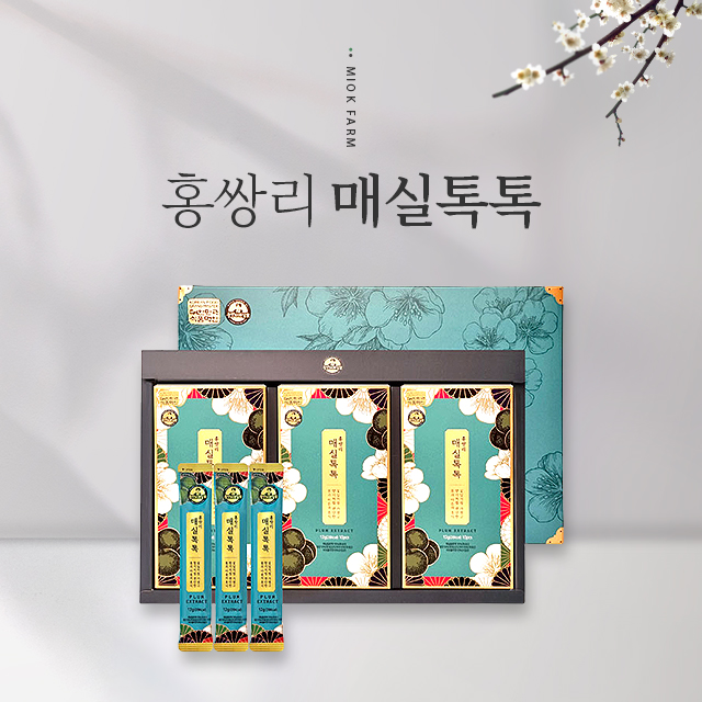 홍쌍리 매실진액 매실톡톡 액기스(10피스X3박스)
